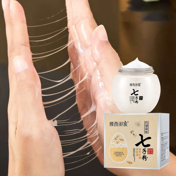 Seven Seed Powder Eggshell Face Cream Anti-wrinkle Smoothing face care  Firming Lifting Skincare Whitening Cream Facial Cream